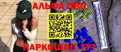 стаф Кунгур