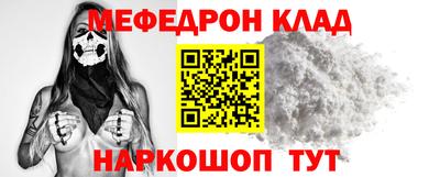 сатива Кумертау