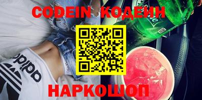 стаф Кунгур