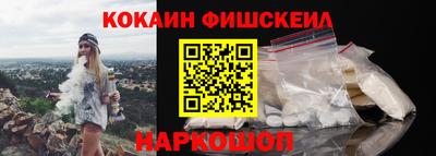 стаф Кунгур