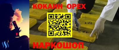 сатива Кумертау
