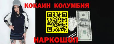 сатива Кумертау