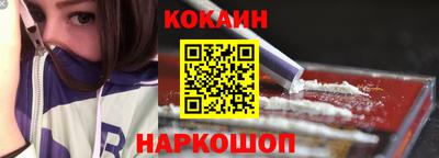 стаф Кунгур