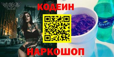 сатива Кумертау