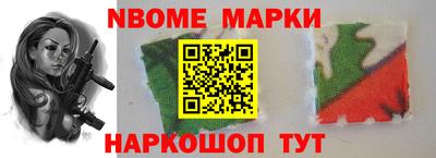 стаф Кунгур