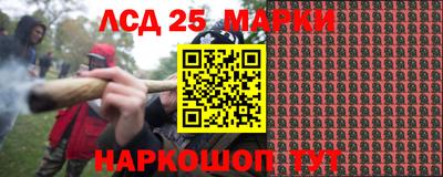 сатива Кумертау