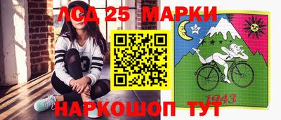 сатива Кумертау