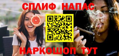 стаф Кунгур