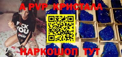 мдпв Кулебаки