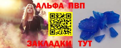 сатива Кумертау