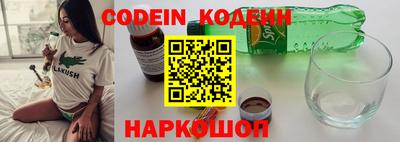сатива Кумертау