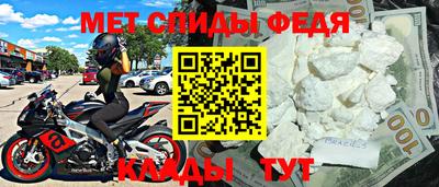 стаф Кунгур