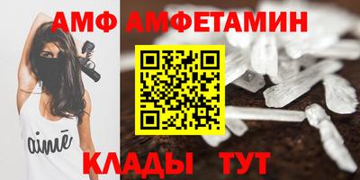 стаф Кунгур