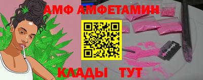 сатива Кумертау