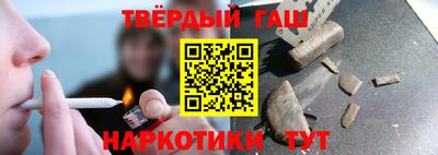 стаф Кунгур