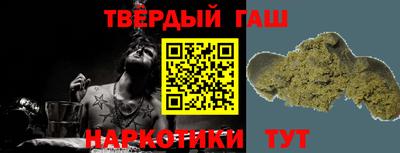 сатива Кумертау