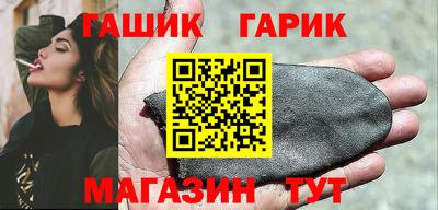 стаф Кунгур
