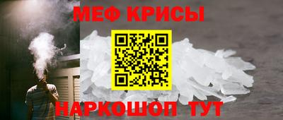 сатива Кумертау