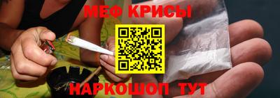 сатива Кумертау